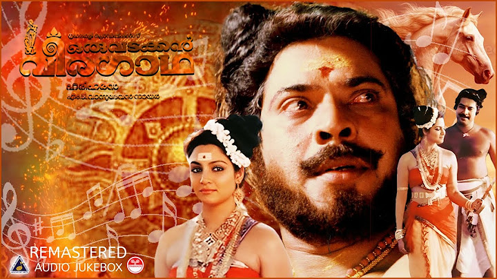 Oru Vadakkan Veeragatha Movie Songs | Evergreen Malayalam Film Songs | Mammootty Movie Songs