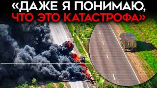 «ЭТО КАТАСТРОФА». ИСТЕРИКА военкоров из-за новой стратегии ВСУ