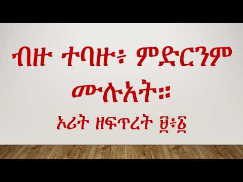 ቪዲዮ: ሳም “ክራዳድ -15”። ለኢራን አዲስ ወታደራዊ-የፖለቲካ መሣሪያ