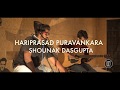 Aaromale A.R. Rahman - Hariprasad Puravankara ft. Shounak Dasgupta (Cover) | Indiegram Live Season 1