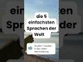 Die 5 einfachsten Sprachen der Welt 🤯 (laut Experten)