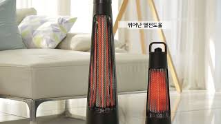 [BOTTOOM] 바툼 카본히터 카본히터타워