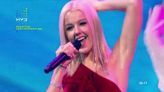 картинка: Юлианна Караулова - Градусы. Белые Ночи Санкт-Петербурга 2020.