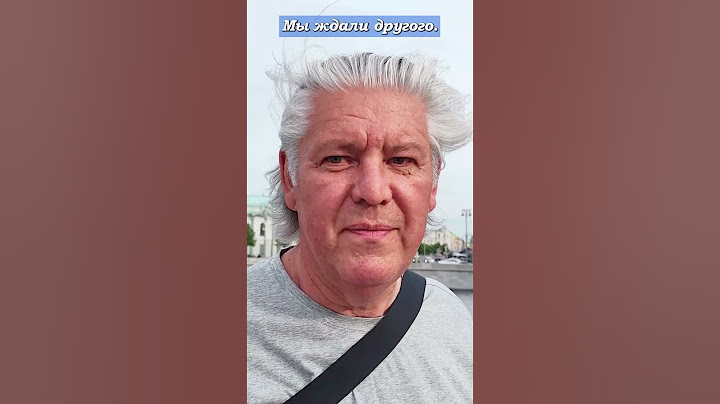 "Ждём мира. Войну надо заканчивать". Опрос о переговорах России и Украины #опрос #украина #война