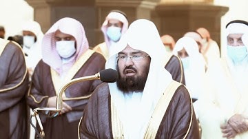 من محراب الحرم سورة الغاشية الشيخ عبدالرحمن السديس
