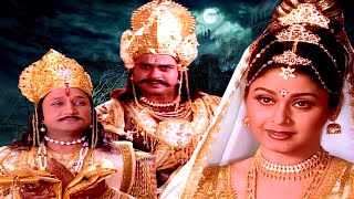 राजा दशरथ की दो रानी होने के बाद भी क्यों रानी कैकई ने भेजा विवाह प्रस्ताव | #Ramayana | @shivleela337