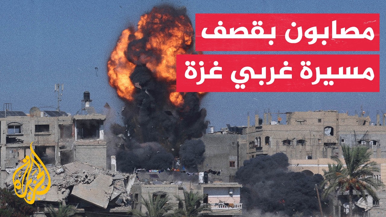 ���� ���: ������ ��� ���� ��������� ������� ��� ����� ���
 - نشر قبل 10 دقيقة