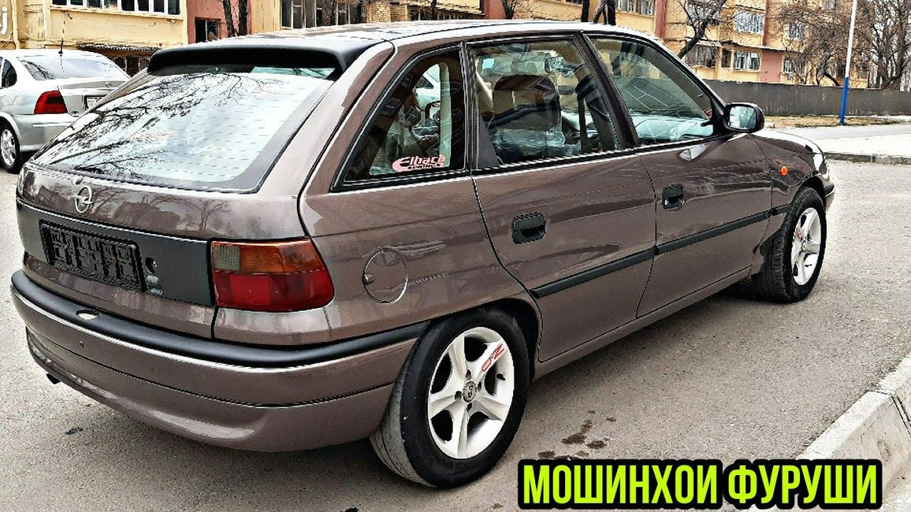 Опель караван фуруши