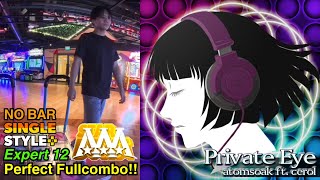 [DDR WORLD] Private Eye ESP-12 No Bar PFC