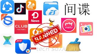 TikTok, UC Browser among 59 Chinese apps blocked in India .. Click and watch screenshot 1