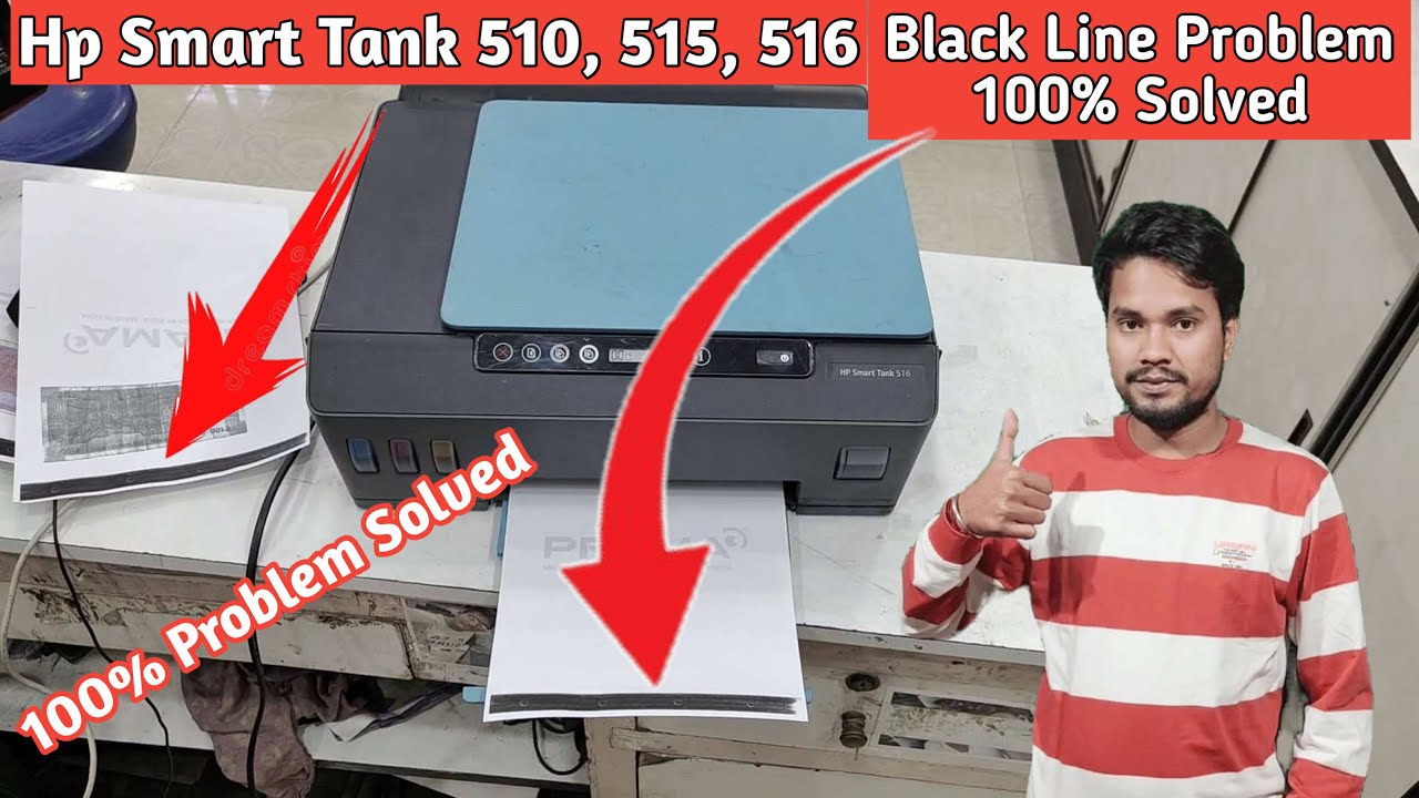 Scanner Lining Problem Hp Smart Tank 516 Black Line Problem | Hp Smart Tank 516 Scanner ...