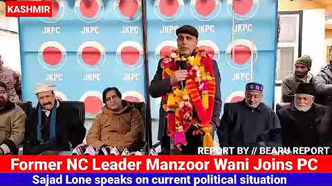 Former NC Leader Manzoor Wani joins PC, Sajad Lone...