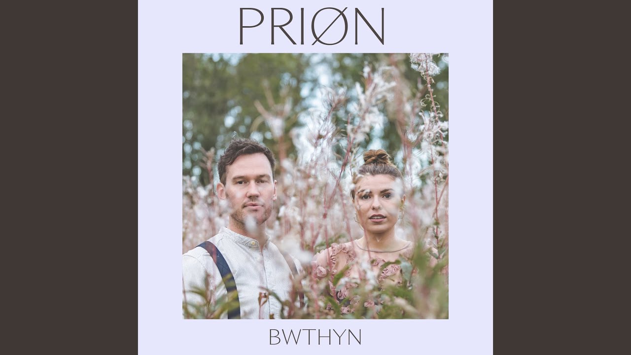 Watch Bwthyn on YouTube Watch Bwthyn on YouTube