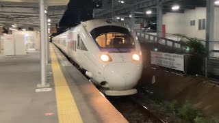 【4K】鹿児島本線 885系 特急ソニック博多行き 八幡駅高速通過！