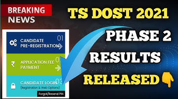 TS DOST PHASE 2 RESULTS||ONLINE SELF REPORTING||COLLEGE DATES