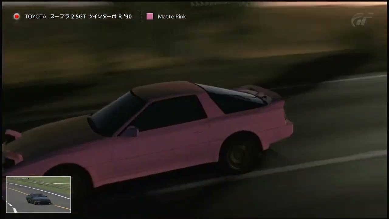 #GT5 #トヨタ #スープラ