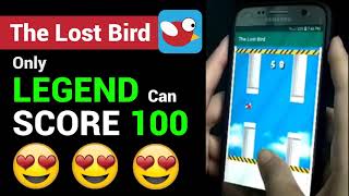 The Lost Bird | Arcade Game | ANDROID GAME screenshot 1