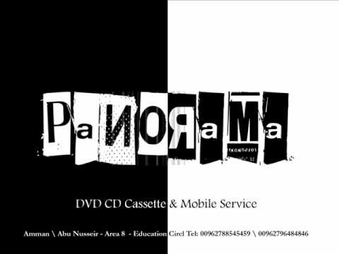     حاتم فهمي على بالك