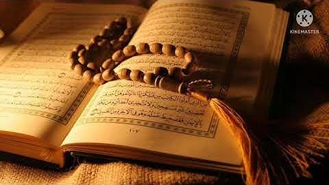 سورة #الملك  بصوت القارئ أحمد الخضر 🌹❤️