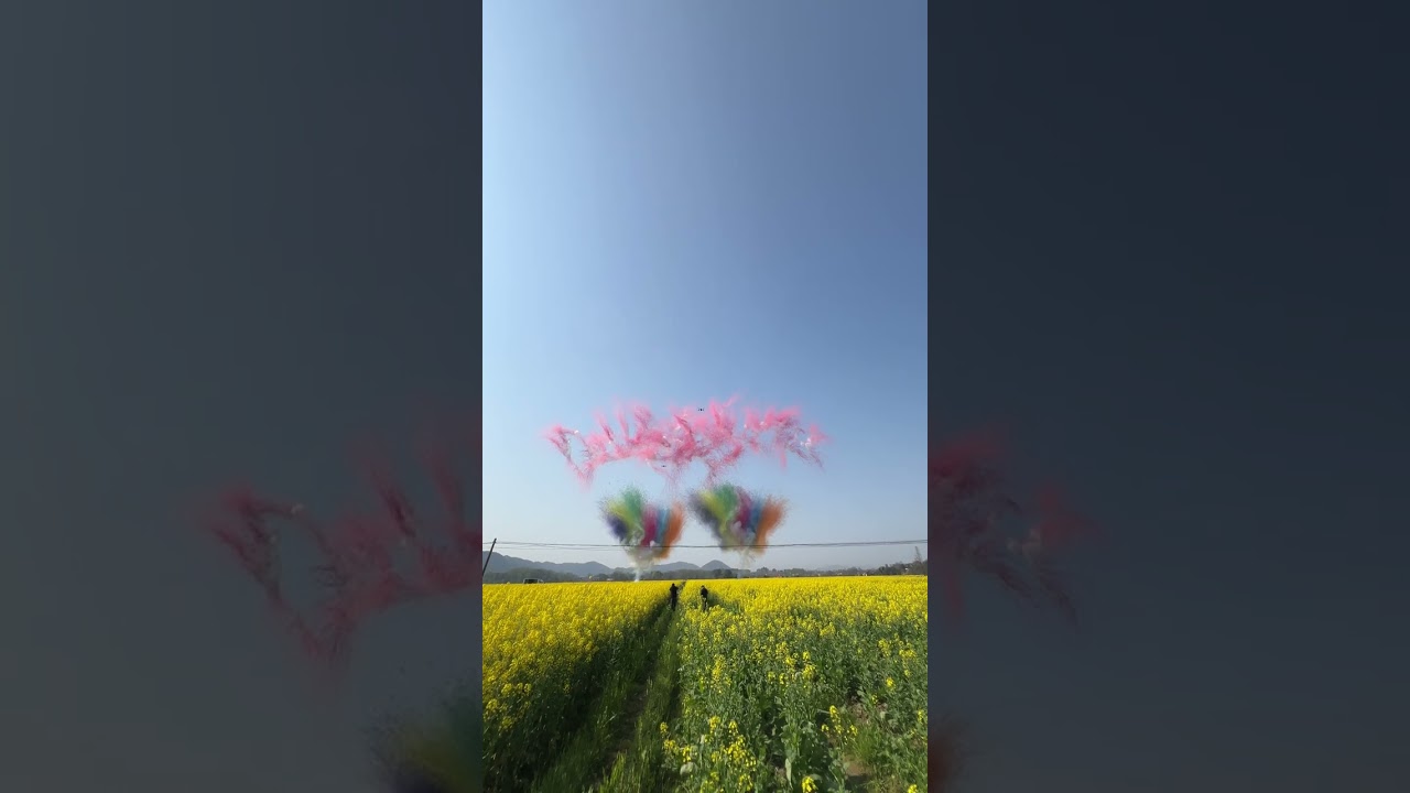 108shots Color smoke cake 2 pcs together