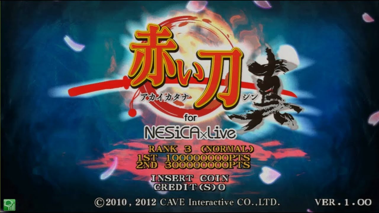 春のシューティング祭2018 第3戦 赤い刀 真 for NESiCAxLive(Akai