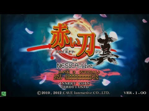 春風　ナミC ai studioの3刀流 Project VOLTAGE】むげんのチケット (Mugen no Ticket) vers‬