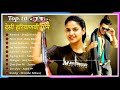 Pranjal dahiyasumit goswamigulzaar chhaniwalaamit saini rohtakiyamohit sharma  dj remix