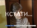 Молодая девушка погибла на глазах жениха под поездом