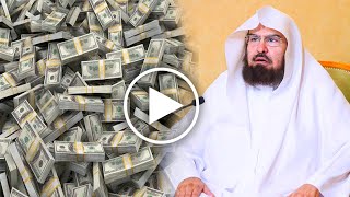 لن تصدق حجم الثروة الحقيقية للشيخ عبدالرحمن السديس وكم يبلغ راتبه الحقيقي 