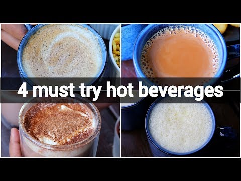 वीडियो: पेय को गर्म करने की सर्वोत्तम रेसिपी