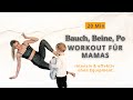 🔥 20 MIN Bauch, Beine, Po Workout für Mamas – intensiv &amp; effektiv ohne Equipment! 💪💥