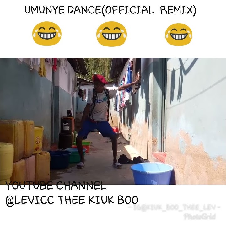 Umunye Remix(UMUNYE REMIX  DANCE)