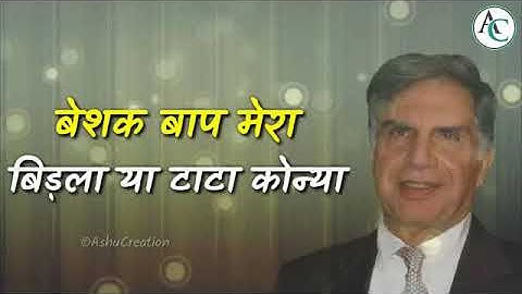 Choudhary jat status(3)