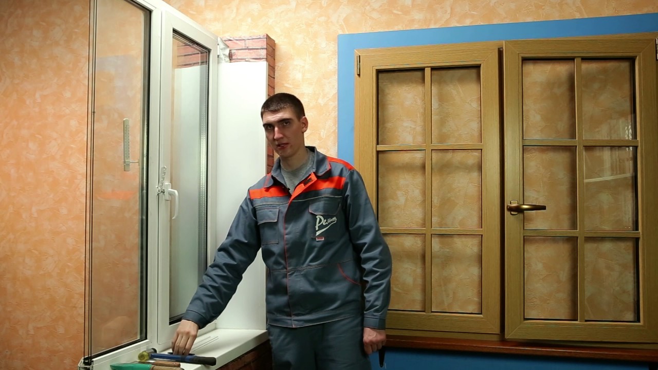 Ремонт окон. Как заменить стеклопакет в пластиковом окне - YouTube