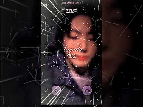 بحبک یا حبیبی اکمنی بهواك وبحس انك منی جونغكوك حبيبي تصميمي حالات واتس حب عشق ابدی 