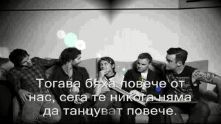 Take That - The Flood (bg. prevod)