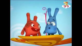 BabyTV Popiz Horn (English Version)