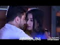 Aankh Lad jawe Sari Raat Neend Na Aave new song 2018
