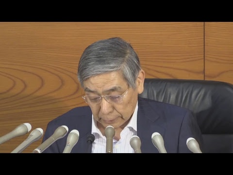 物価上昇2%目標を1年先送り　日銀黒田総裁が定例会見（2017年7月20日）