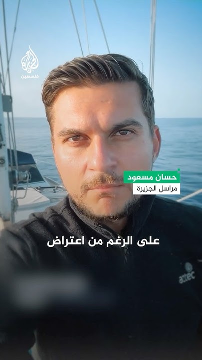     ? Ͽ    
 - نشر قبل 14 دقيقة