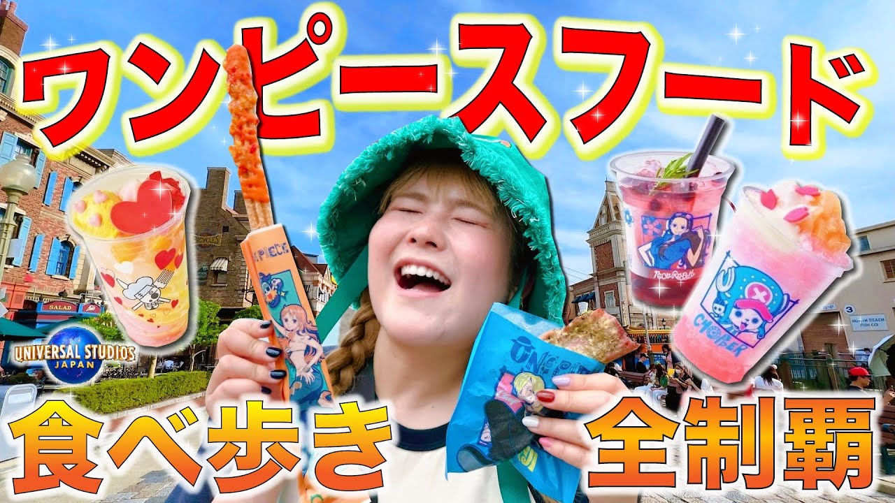 Caution: Hoodie Included] It's summer! The hoodie on this dress is