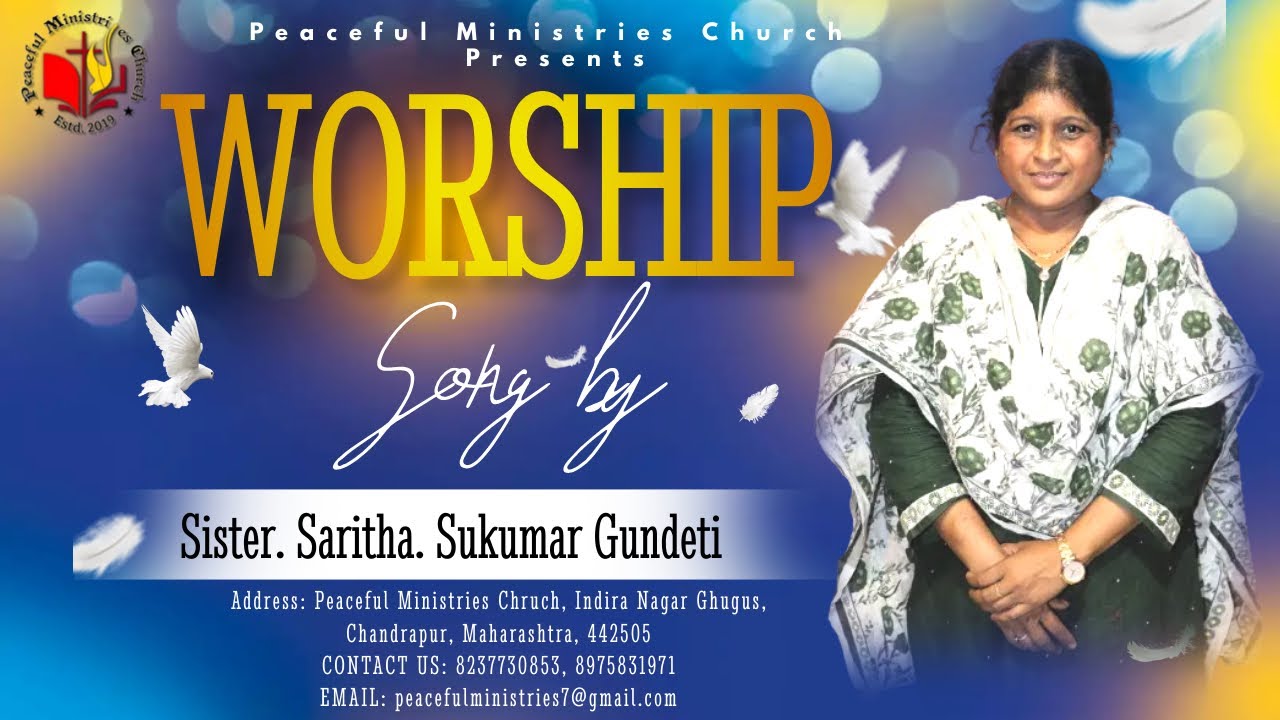 Nee Sakshi gane jivinchedhanu song  Sang by Sister  Saritha  Sukumar Gundeti   In Telugu