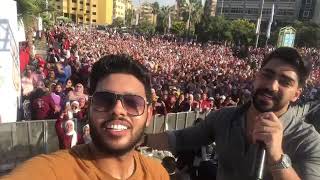 شاهد اغنيه انا الصاحب بصوت الجمهور مع محمد شاهين ومينا عطا جامددددده