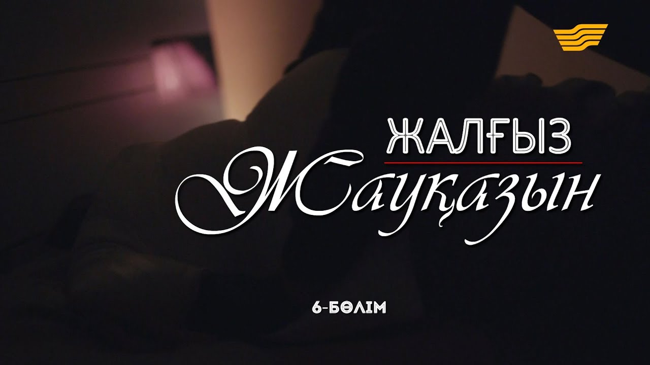 ВКонтакте желісіндегі жеке бейнелердегі жалаңаш грузин әйелдері