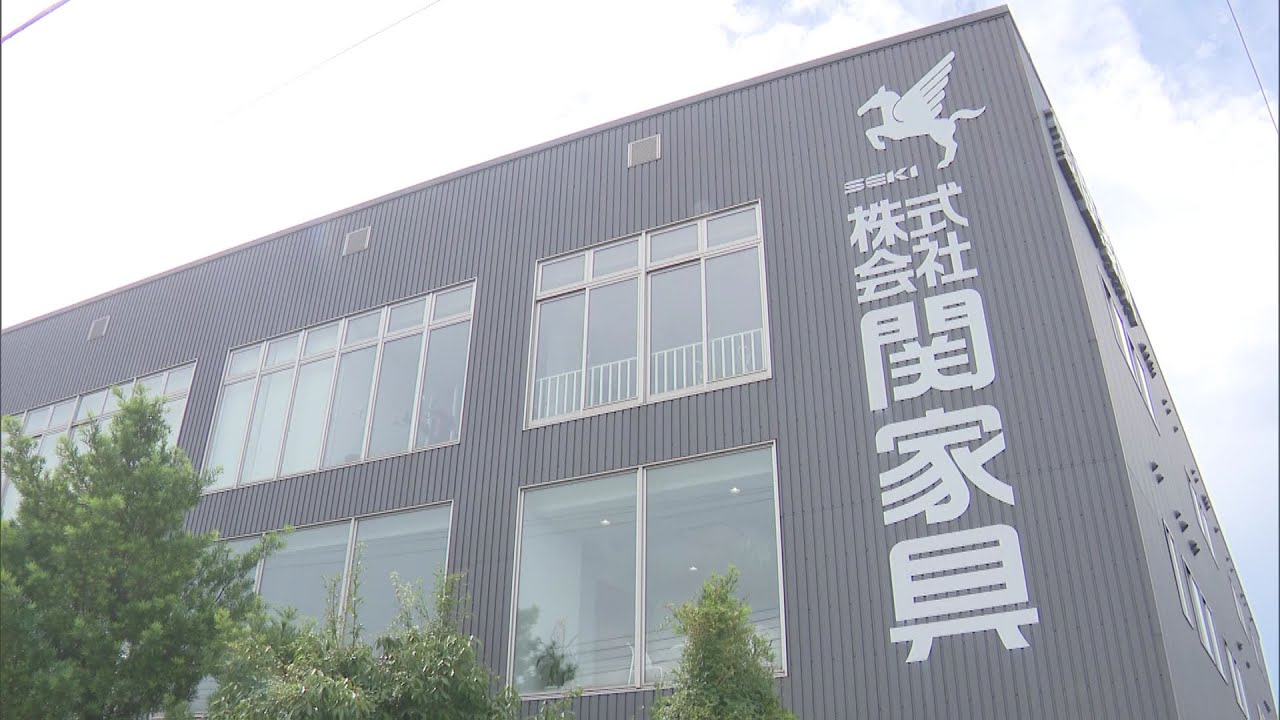 Louis Vuitton-backed US investment fund 