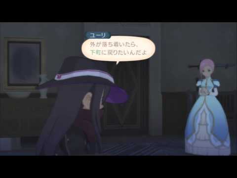 Video: Vesperia PS3 Ha Un Grande Impatto In Giappone