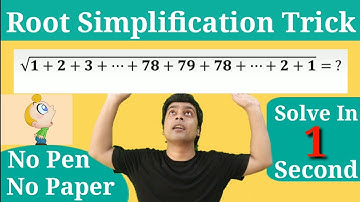 Root Simplification Trick | Simplification Trick | Maths Trick | imran sir maths