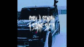 Coby & Senidah - 4 strane sveta (SPEED UP)