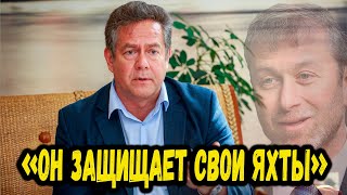 Платошкин о ситуации на Украине/ Роль Абрамовича в переговорах