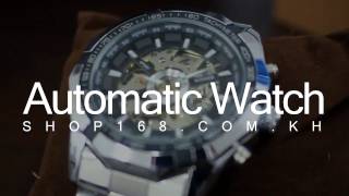 Automatic men wrist watch (no battery needed)